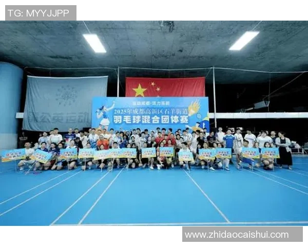 成都羽毛球队逆袭之路揭秘选拔赛背后的拼搏与坚持