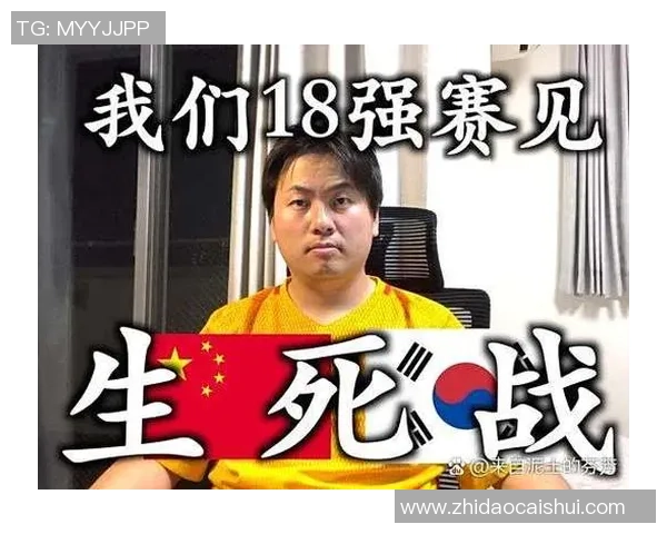 足球明星意外受伤睾丸被踢引发关注球场安全问题及运动员健康讨论 足球明星意外受伤睾丸被踢引发关注球场安全问题及运动员健康讨论