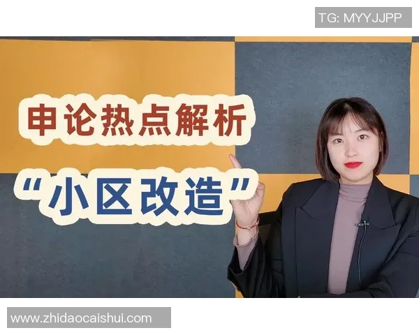 武汉羽毛球队边路渗透战术解析与热点探讨